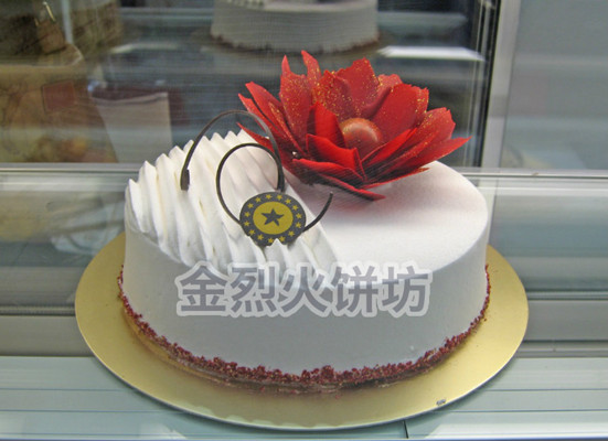 <b>蛋糕</b>