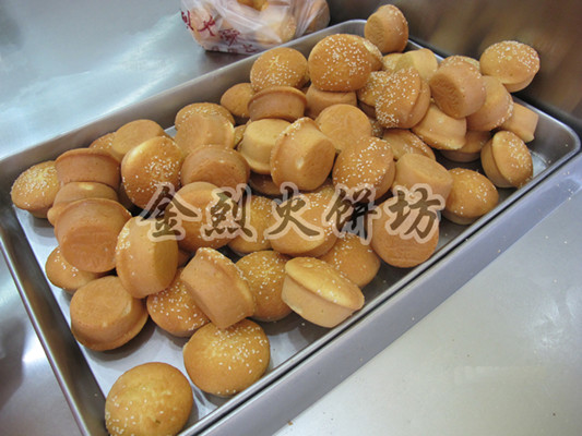 <b>蛋糕</b>